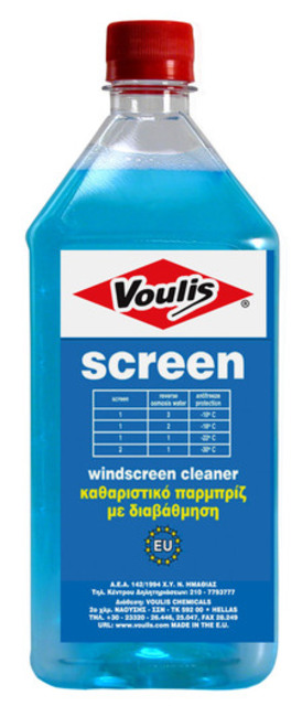 screen